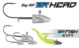 BAYRUF BR Fish - BR Head
