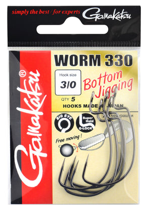 Worm 330 Bottom Jigging