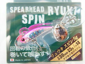 Duo Ryuki Spin 5g